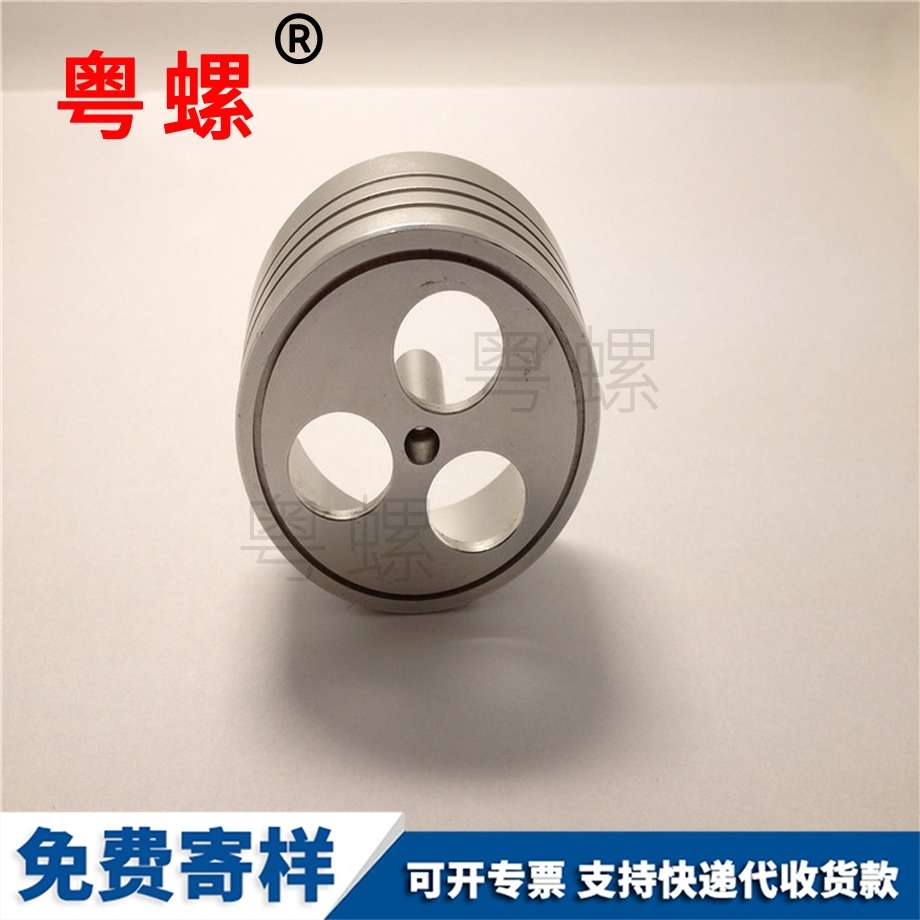 CNC電腦鑼 CNC電腦鑼