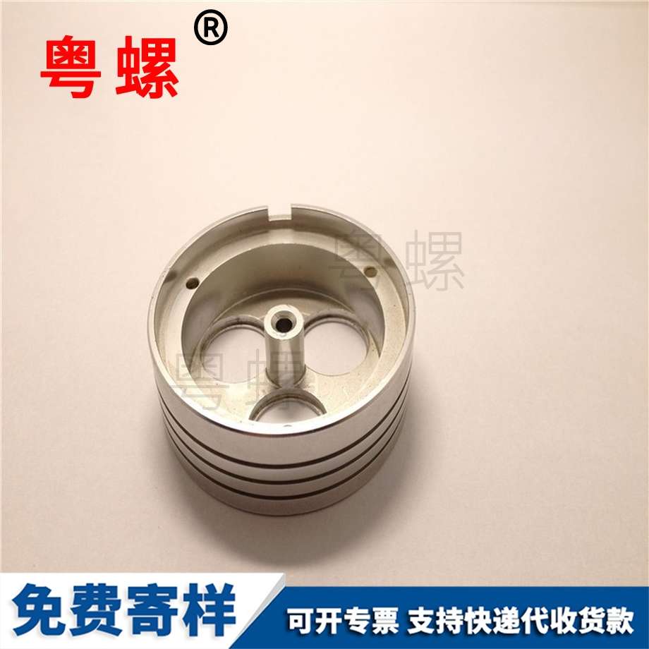 鋁合金車床車削零件 鋁合金車床車削零件