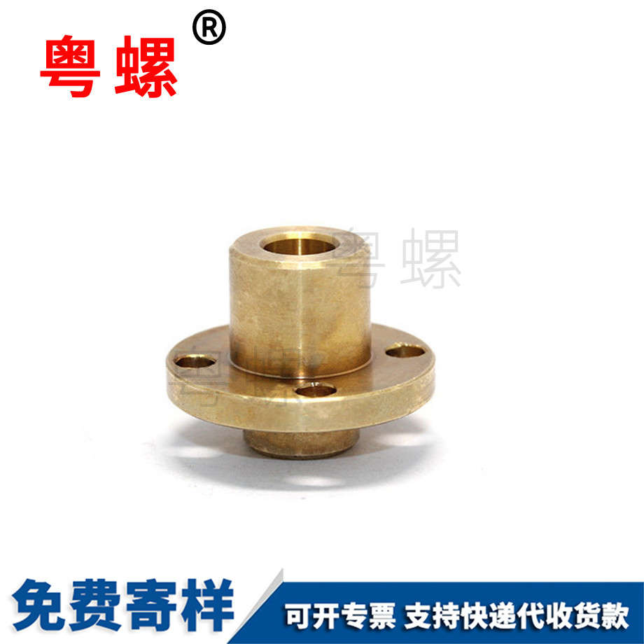 敲擊按摩器黃銅車床銅件 敲擊按摩器黃銅車床銅件