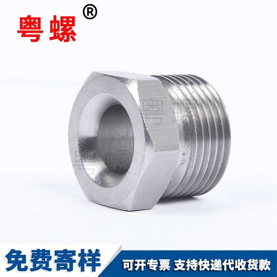 非標轉(zhuǎn)接頭 非標轉(zhuǎn)接頭