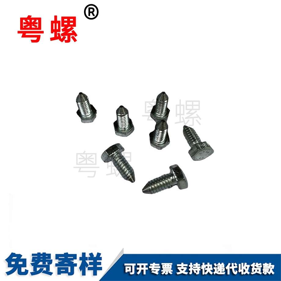 非標(biāo)件 非標(biāo)件