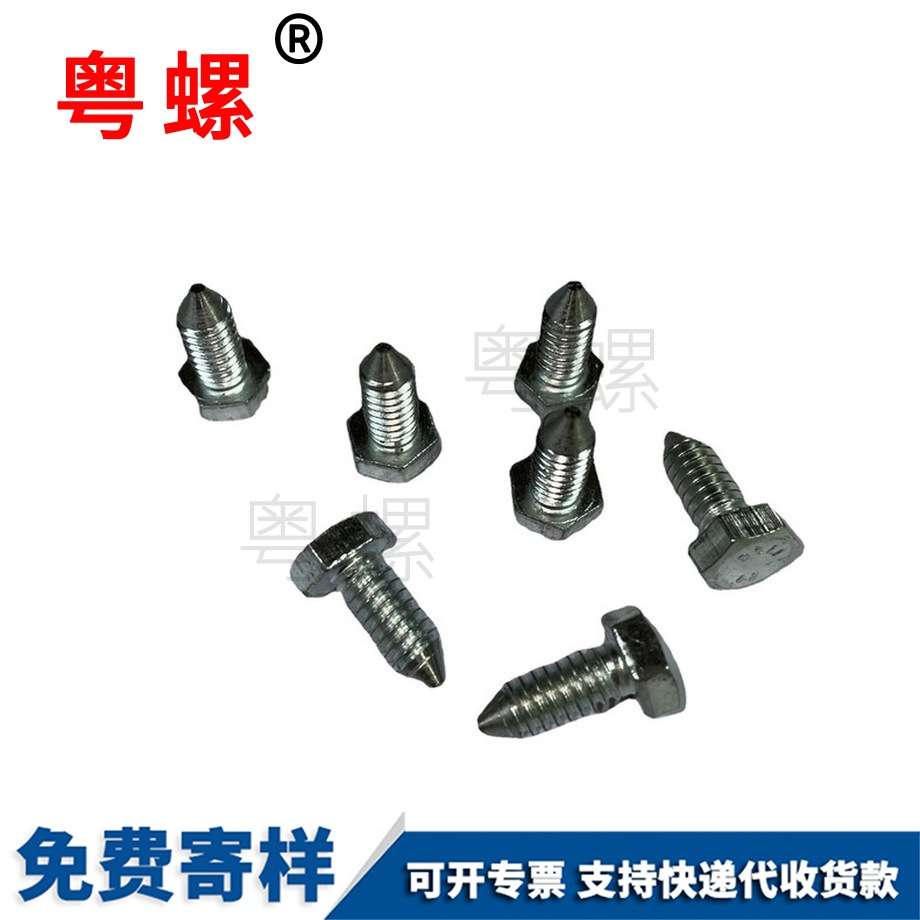 鐵鍍鋅螺絲 鐵鍍鋅螺絲