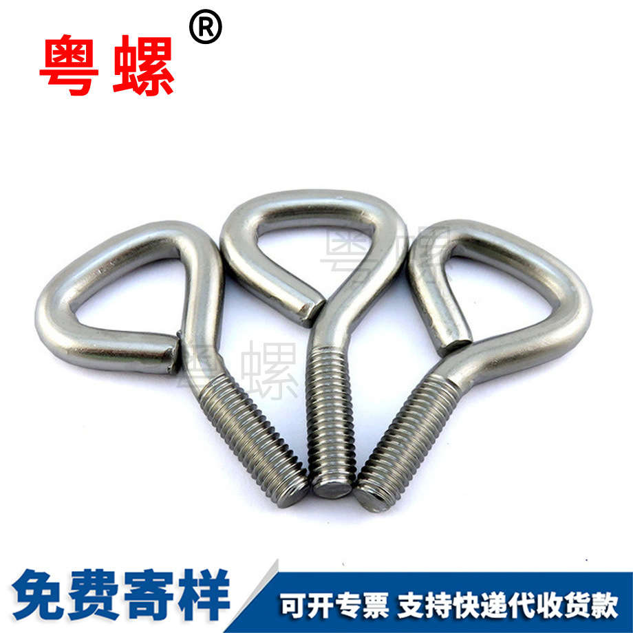 現(xiàn)貨 現(xiàn)貨