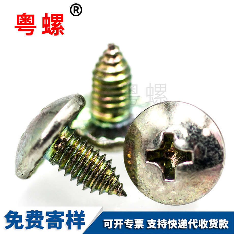 供應六角柱 供應六角柱