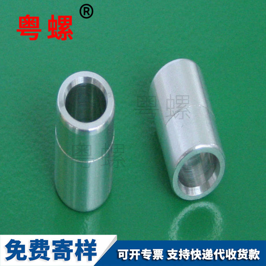 臺(tái)階鐵套管 臺(tái)階鐵套管