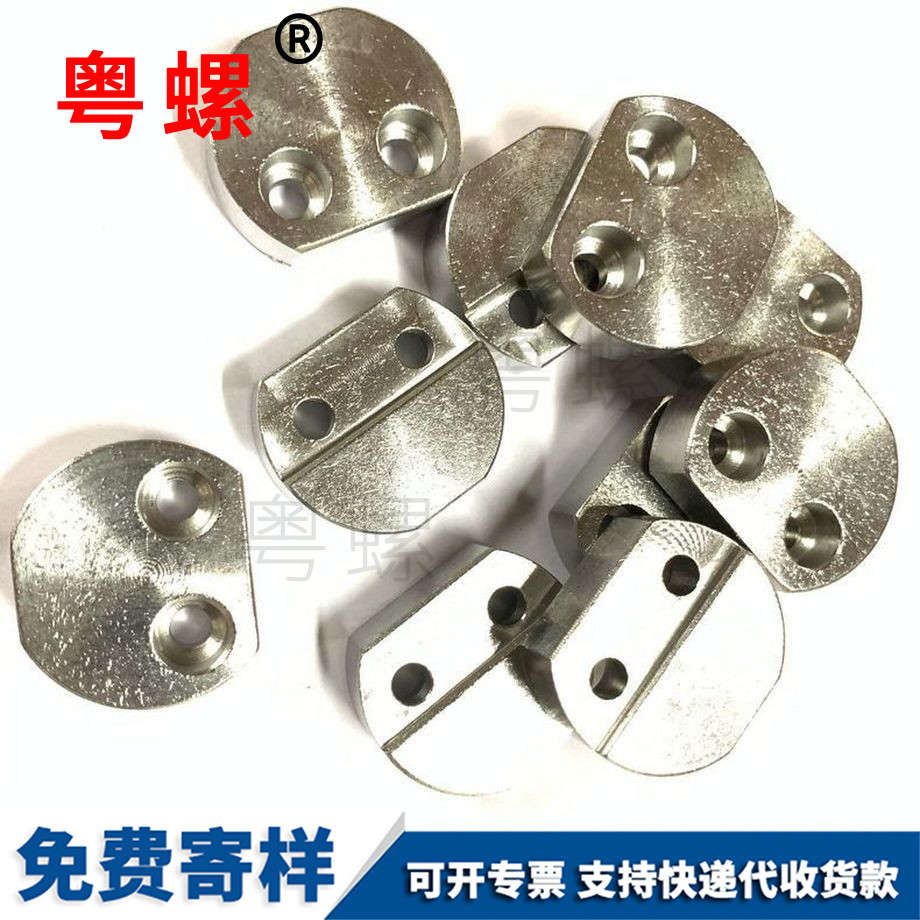 數(shù)控車(chē)件 數(shù)控車(chē)件