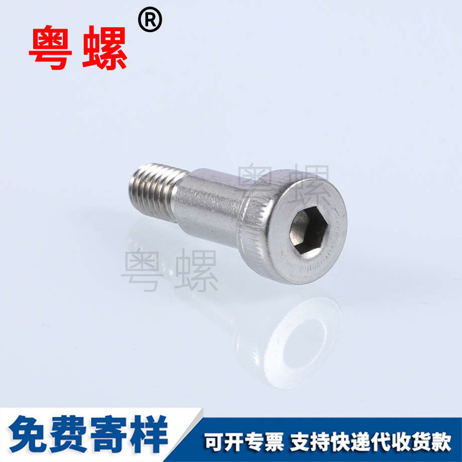 不銹鋼塞打螺絲 不銹鋼塞打螺絲