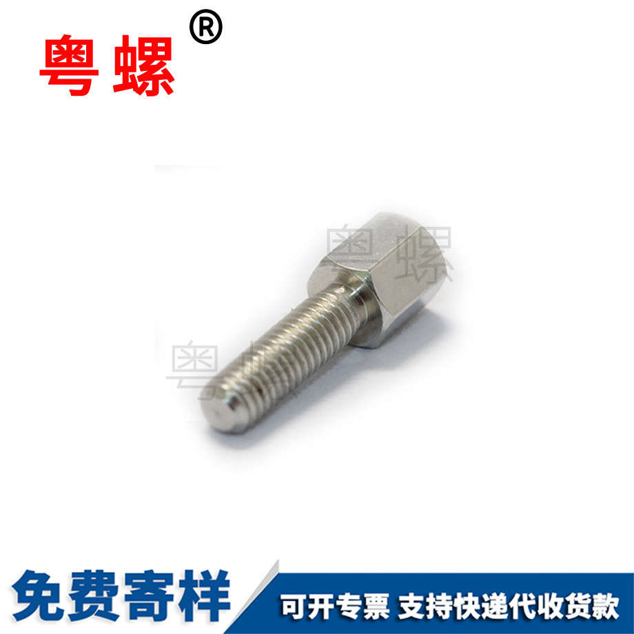 非標(biāo)車床件 非標(biāo)車床件