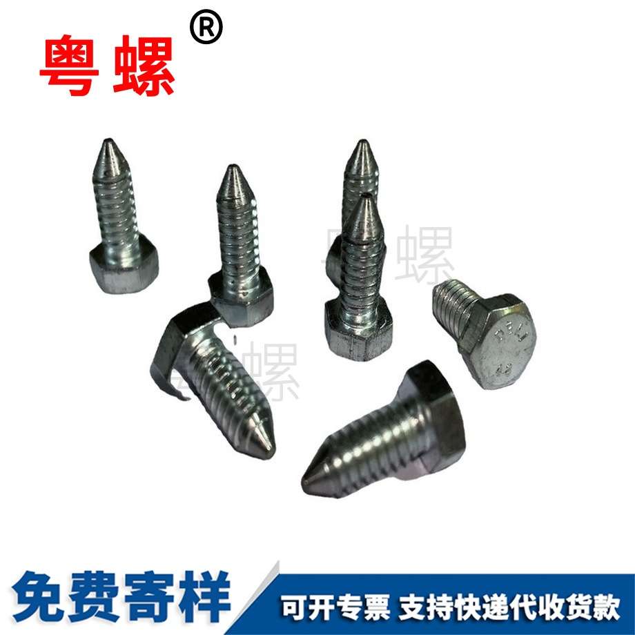 鐵鍍鋅雙頭螺桿 鐵鍍鋅雙頭螺桿