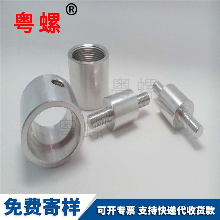 鋁制車(chē)床件 鋁制車(chē)床件