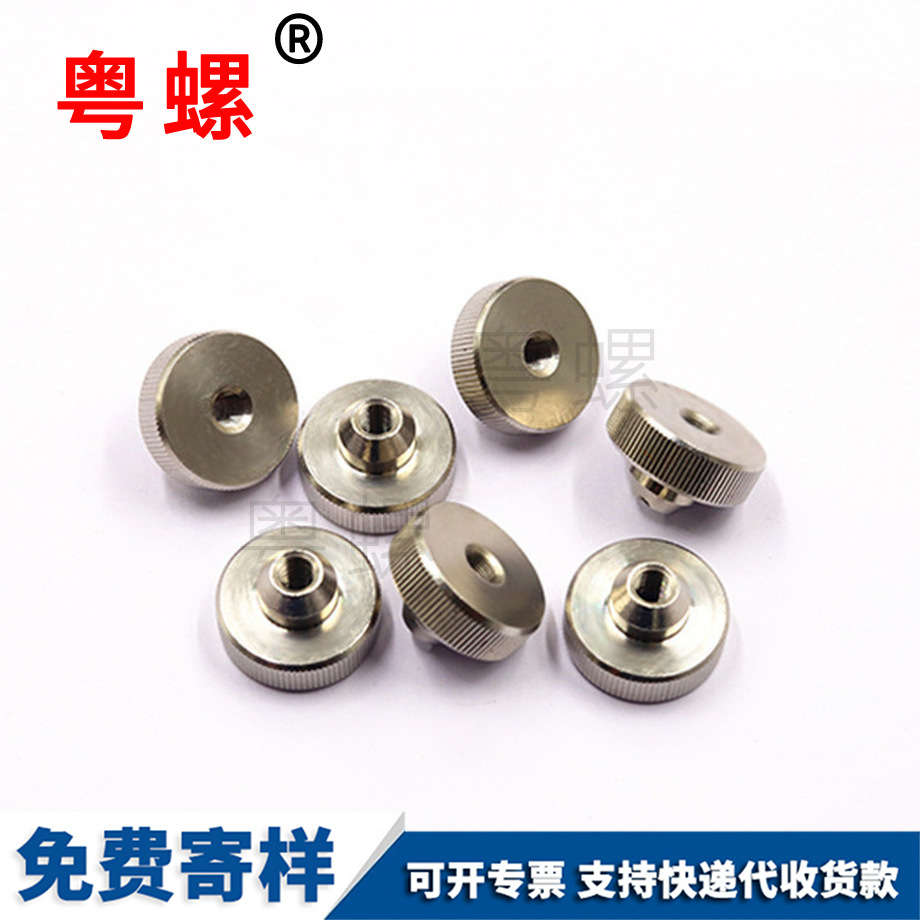 自動(dòng)車(chē)床不銹鋼螺母 自動(dòng)車(chē)床不銹鋼螺母