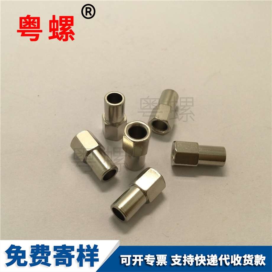 太陽能電池組件 太陽能電池組件