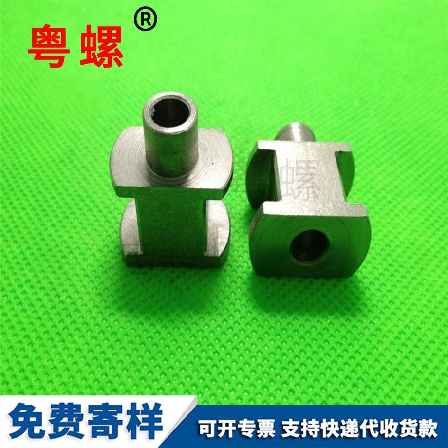 行車用產(chǎn)品部件及附件 行車用產(chǎn)品部件及附件