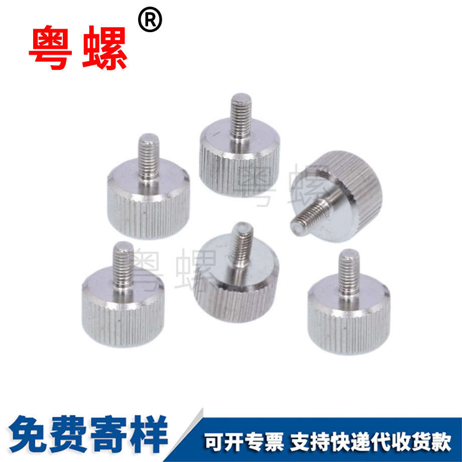 316不銹鋼 <a href='http://steelbuildingsofohio.com/pro/1/90338.html' target='_blank' title='手?jǐn)Q螺絲' ><strong>手?jǐn)Q螺絲</strong></a> 手?jǐn)Q螺絲 M5 M6 M8 M10 316不銹鋼 手?jǐn)Q螺絲 手?jǐn)Q螺絲 M5 M6 M8 M10