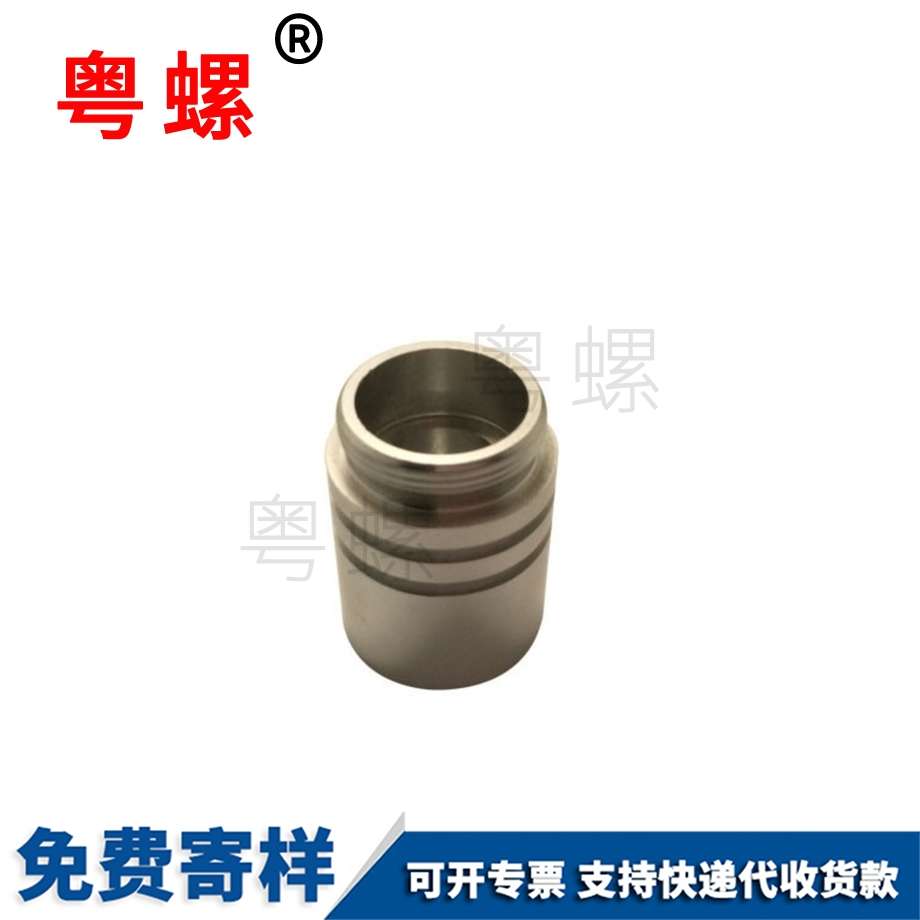 非標(biāo)車床件 非標(biāo)車床件