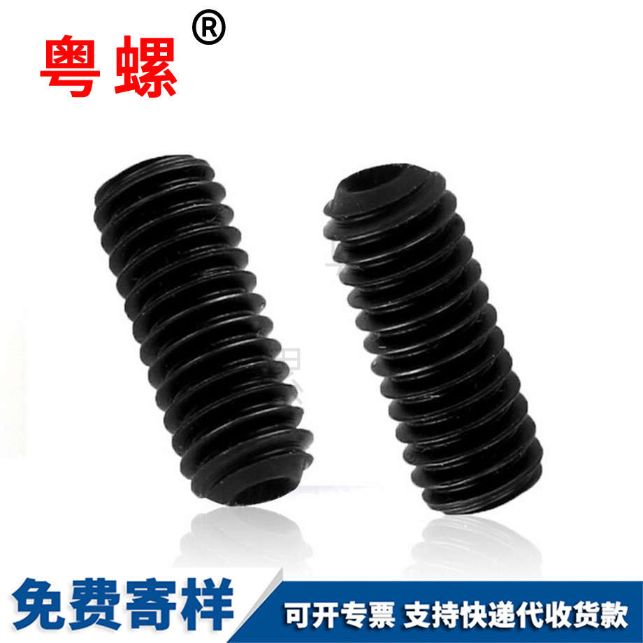 雙頭螺栓 高強(qiáng)化工螺絲 10.9級高強(qiáng)螺桿 雙頭螺柱 雙頭螺栓 高強(qiáng)化工螺絲 10.9級高強(qiáng)螺桿 雙頭螺柱