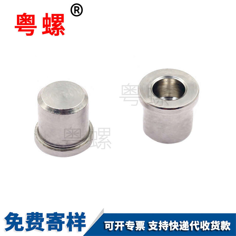 五金機(jī)械 五金機(jī)械