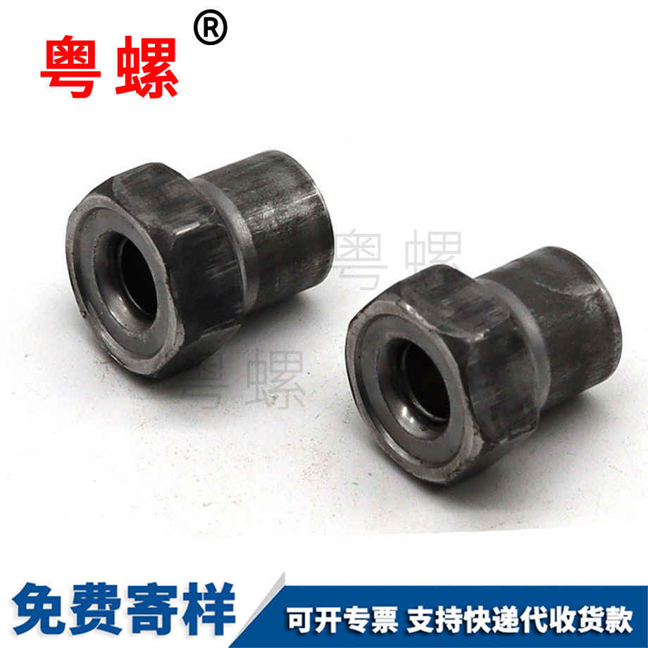 楚雄六角空心螺母