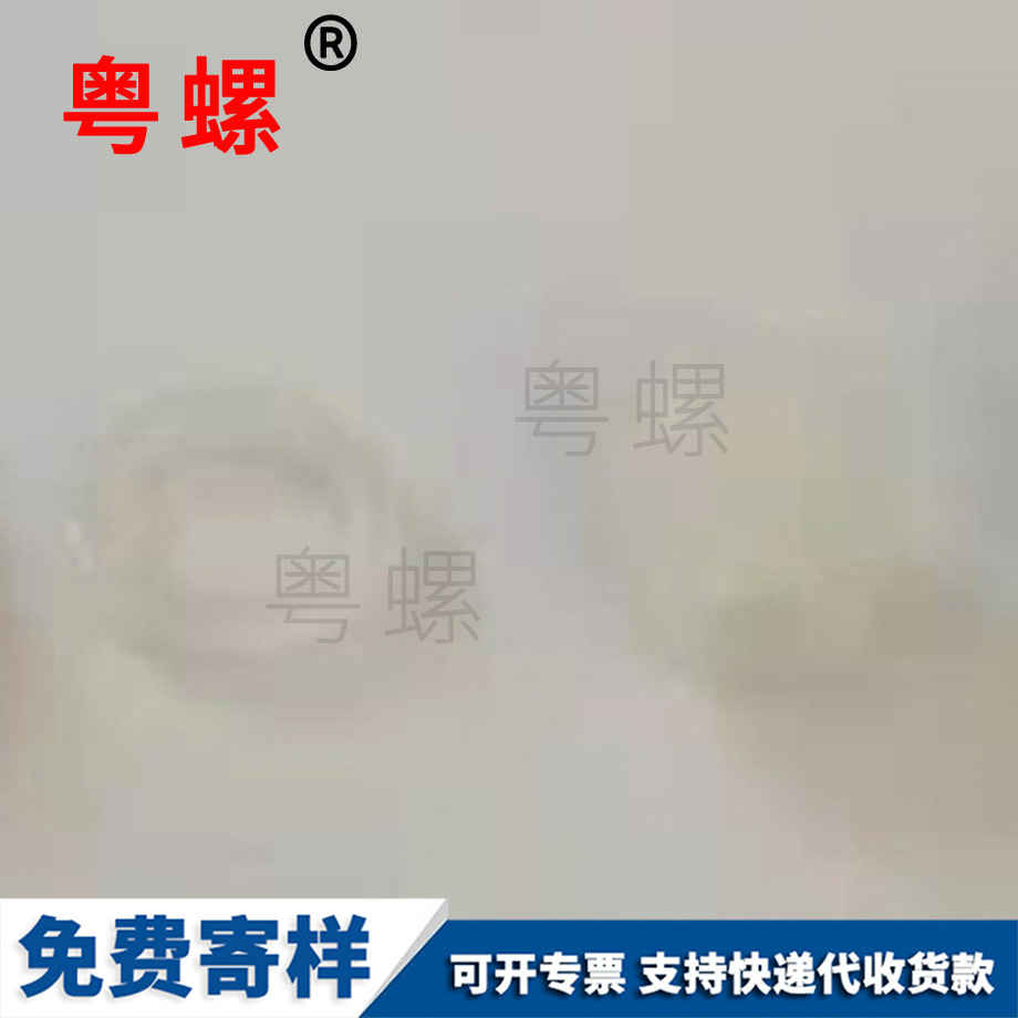 鋅合金鍍鎳接出線嘴 鋅合金鍍鎳接出線嘴