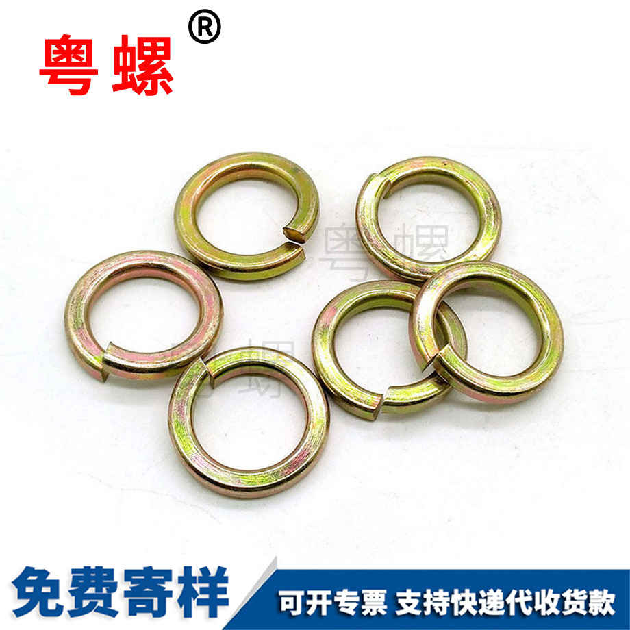 高強(qiáng)度 高強(qiáng)度