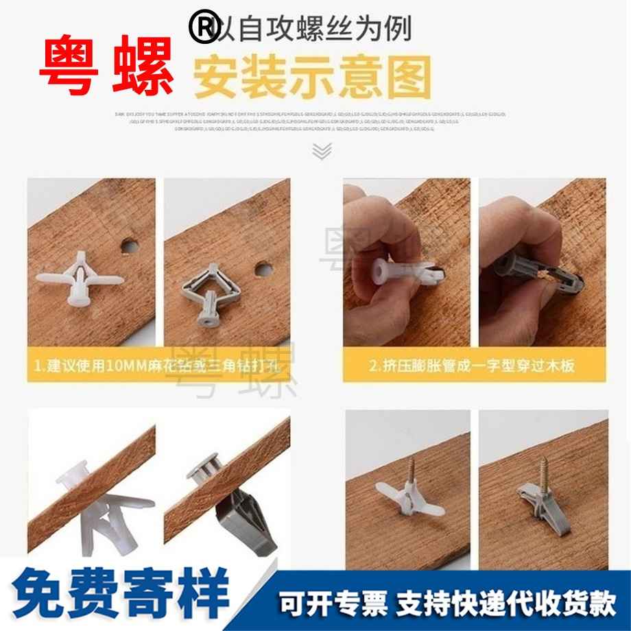 怒江空心磚膨脹管 怒江空心磚膨脹管