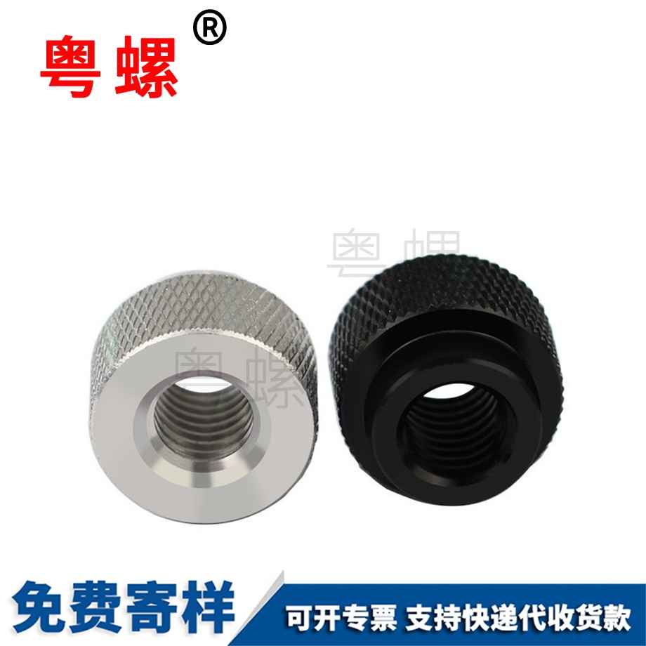 楚雄手?jǐn)Q螺母 楚雄手?jǐn)Q螺母