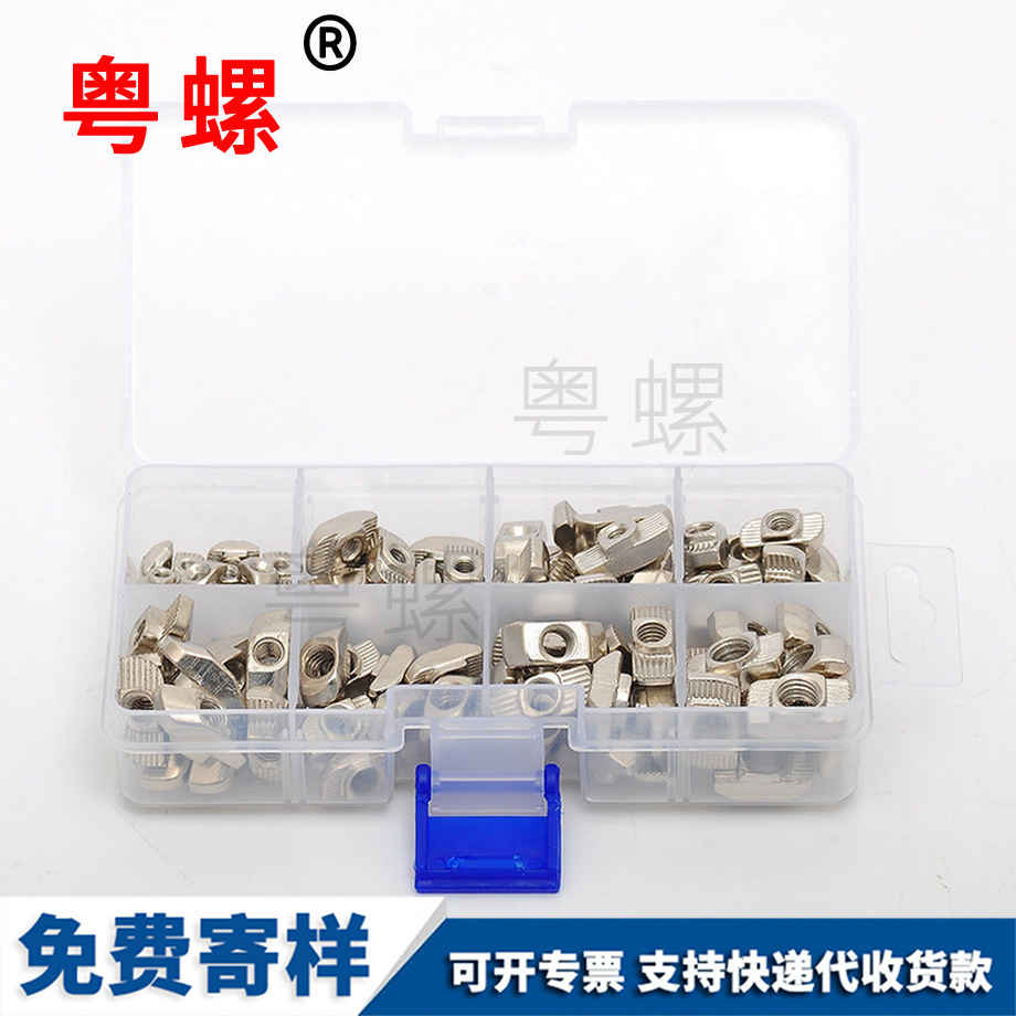 西安組合套裝 西安組合套裝