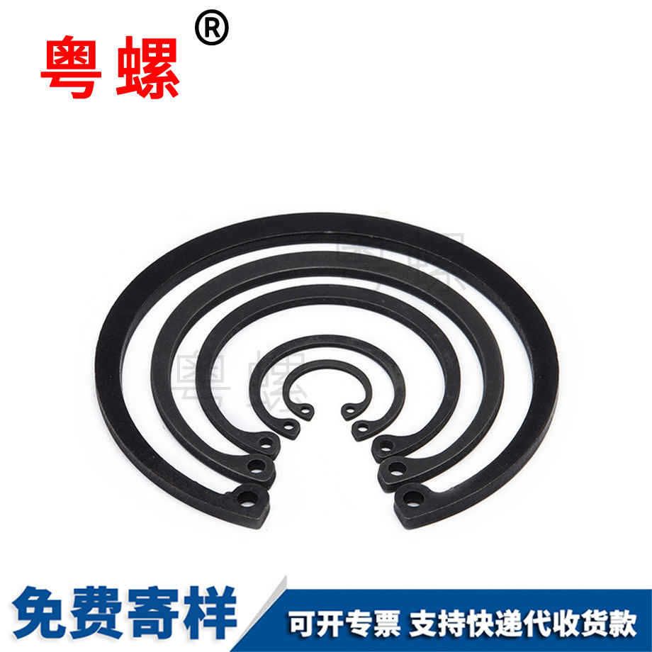 加厚德標楚雄孔卡 加厚德標楚雄孔卡