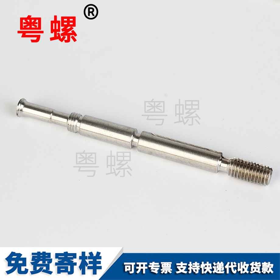 多規(guī)格楚雄車削件螺絲