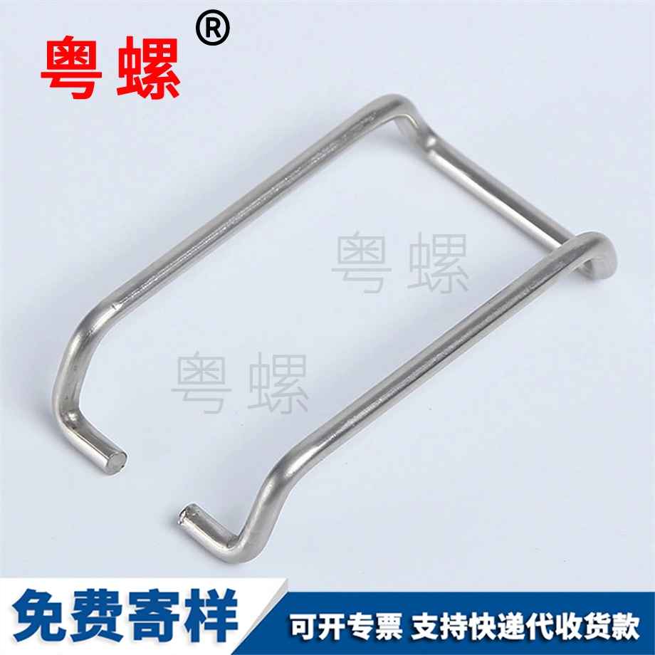 蕪湖非標(biāo)冷鐓件廠家