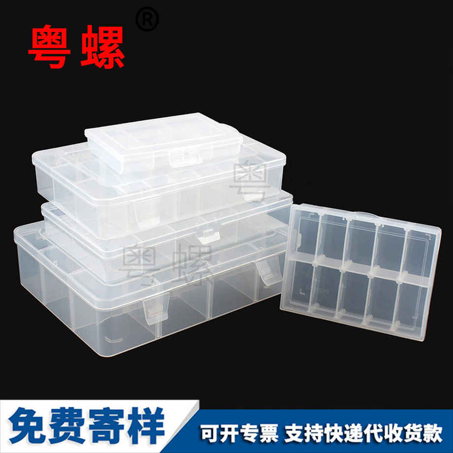 薊州組合式螺絲