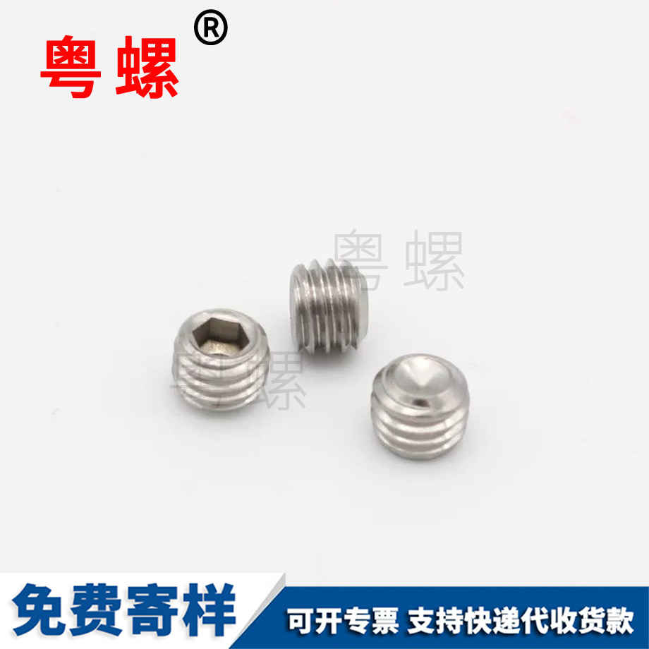 標(biāo)準(zhǔn)件 標(biāo)準(zhǔn)件