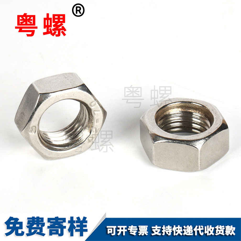 供應(yīng) 供應(yīng)