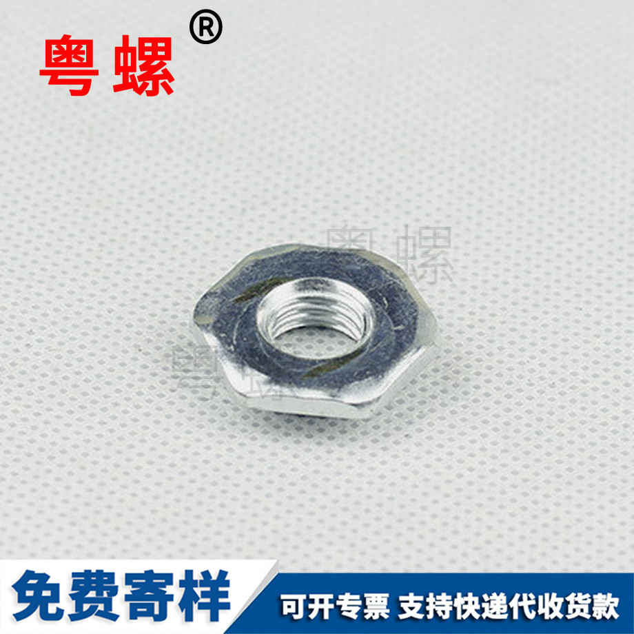 海西非標(biāo)螺母 海西非標(biāo)螺母