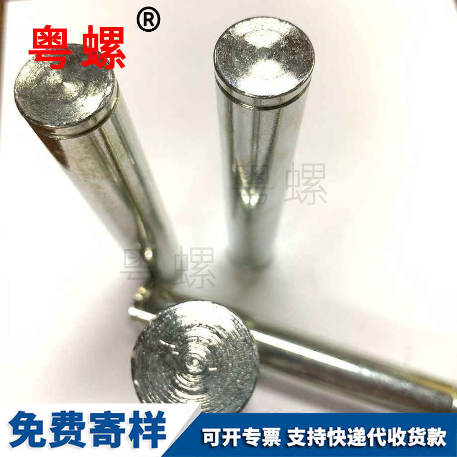 迪慶數(shù)控車床螺絲