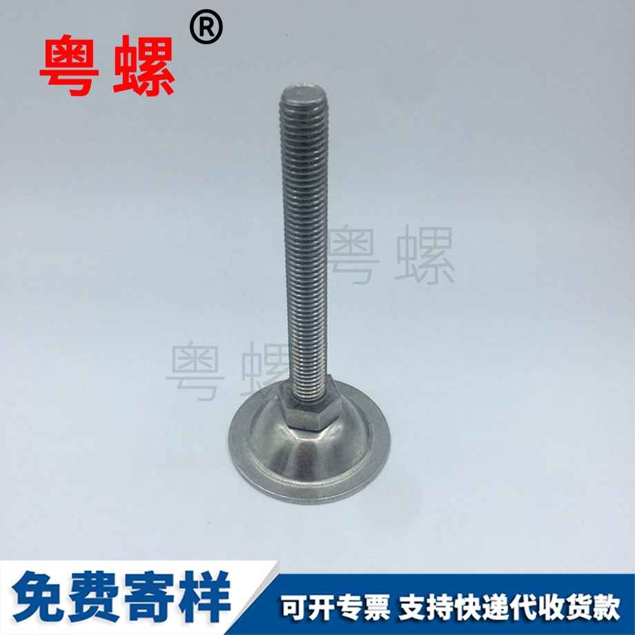 楚雄腳杯螺絲