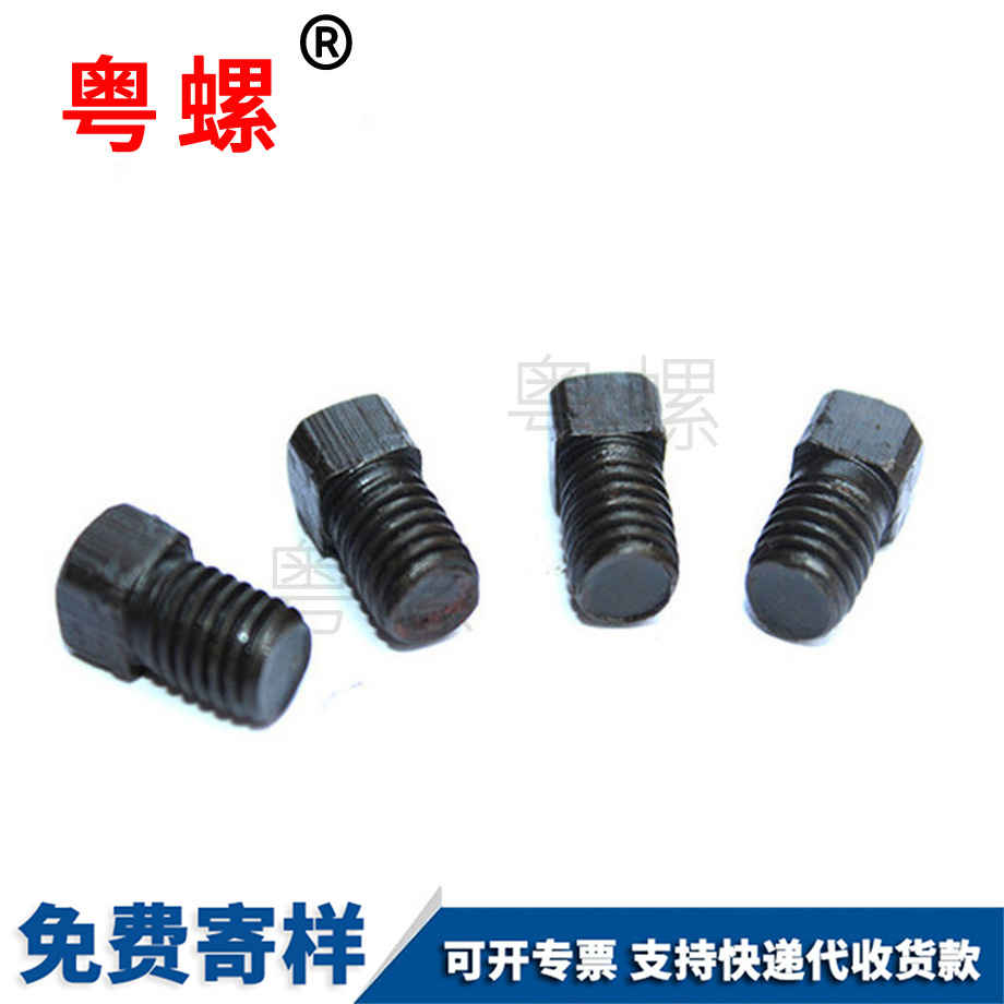 加工四昌邑方頭螺栓