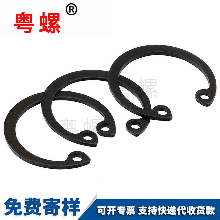 云陽GB893 云陽GB893