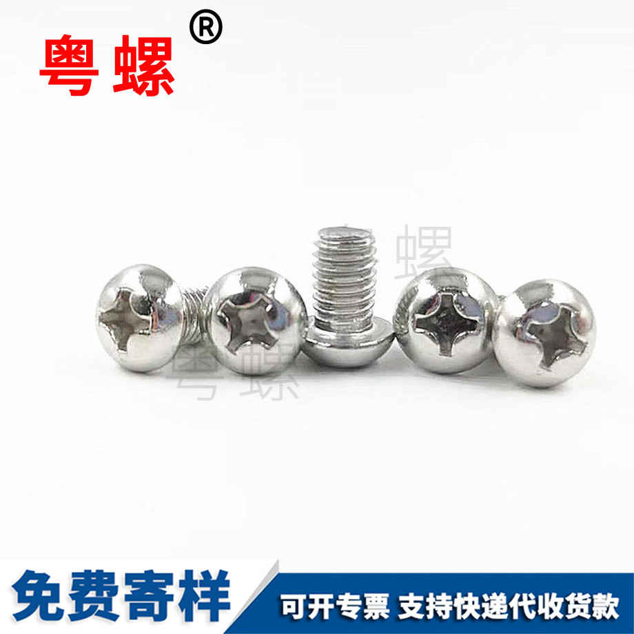 云陽(yáng)GB818 云陽(yáng)GB818