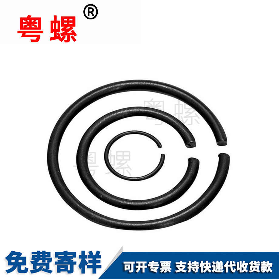 林芝軸用鋼絲林芝擋圈 林芝軸用鋼絲林芝擋圈