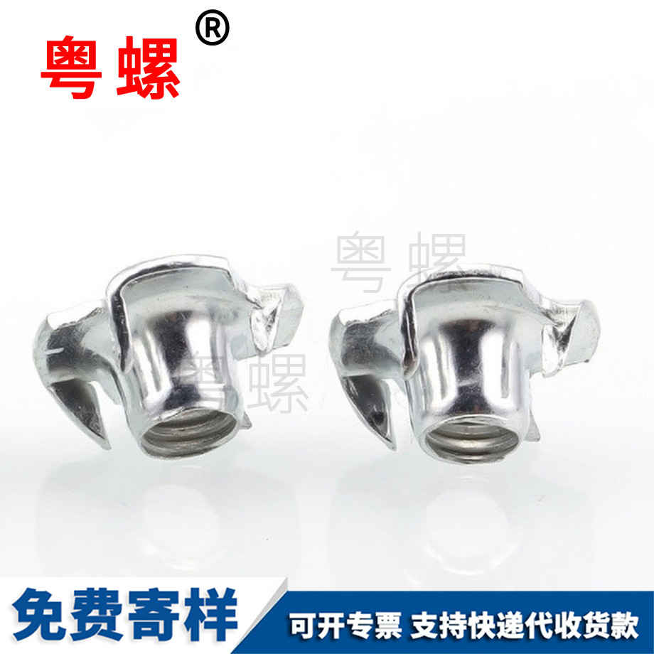 訂制鍍鋅楚雄四爪螺母
