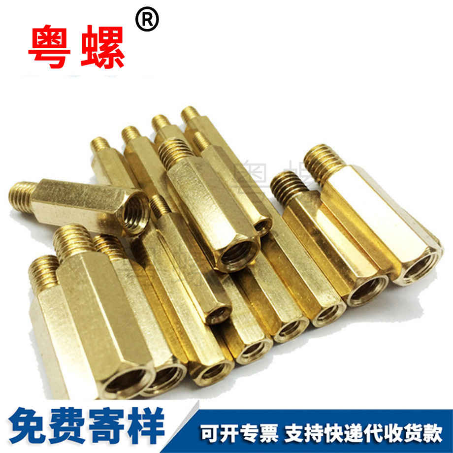 牙長(zhǎng) 牙長(zhǎng)