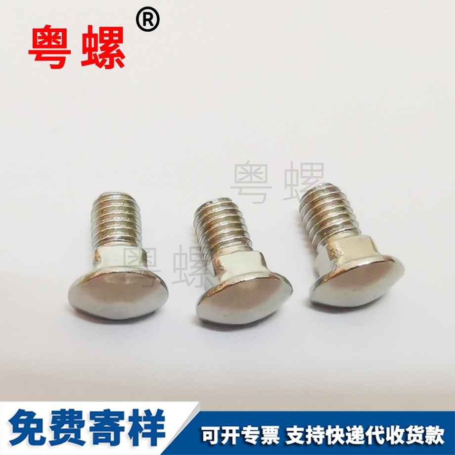 供應(yīng)西安銅墊圈