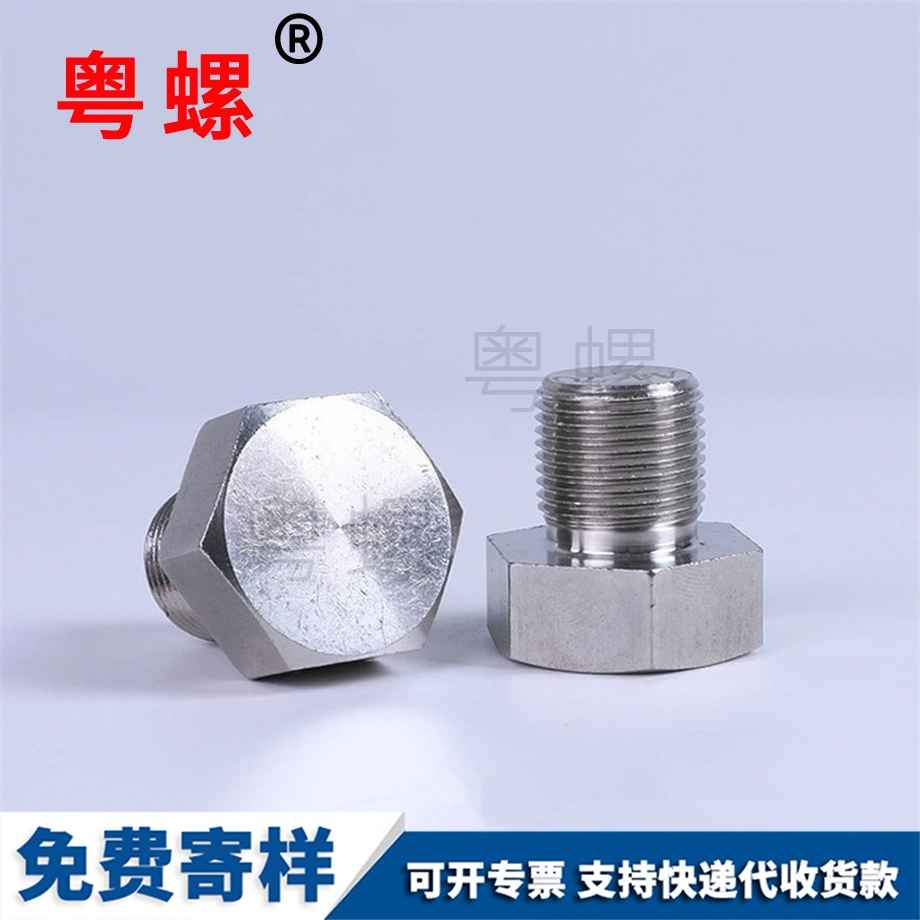 外文昌六角螺栓