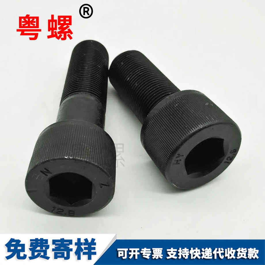 細(xì)絲細(xì)牙 細(xì)絲細(xì)牙