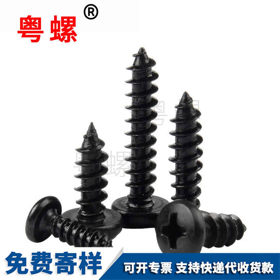 304不銹鋼 304不銹鋼