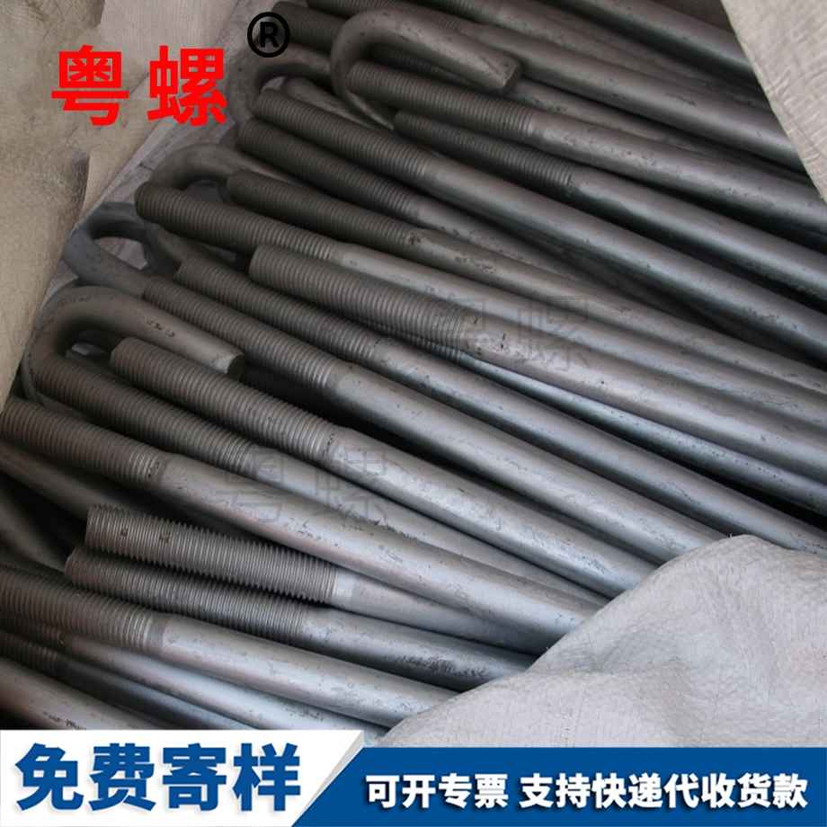 生產(chǎn)加硬文昌電子螺絲