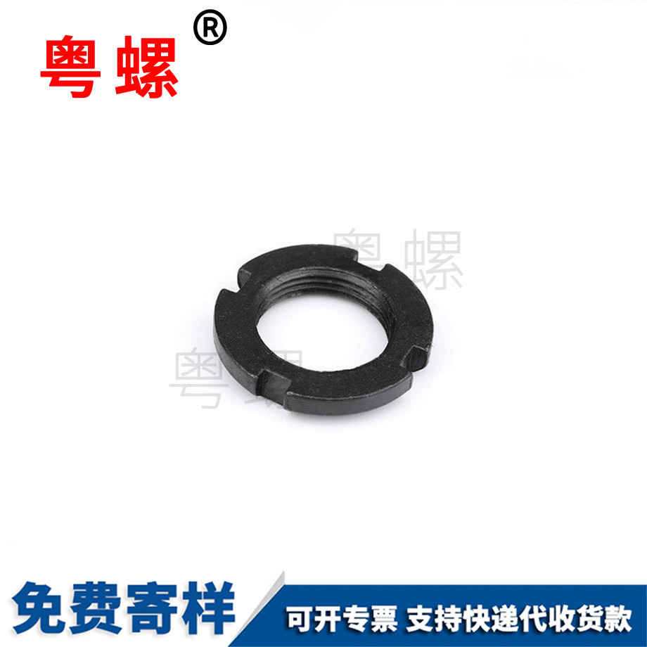 訂制國標豐臺圓螺母
