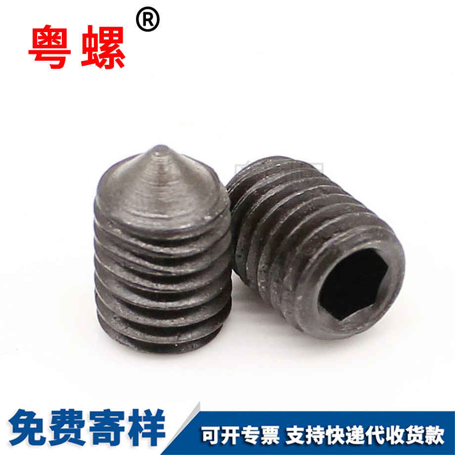 玉溪GB78 玉溪GB78