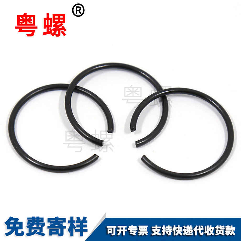 林芝軸承用止動環(huán)林芝卡簧